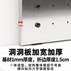 Wire-brushed stainless iron hole board storage and sorting