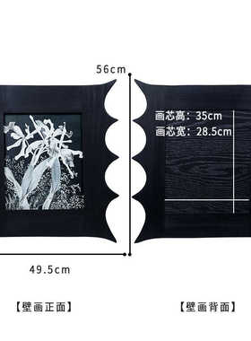 中古小众实木画框法式复古异形