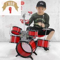 Large Number Racks Child Drums Children Beginners Jazz Drum Toys Beat Drum Instrumental Electronic Violin Boy Female Baby Drum Presents