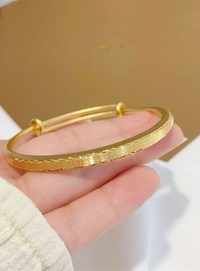 精品拉丝闪亮花纹手环沙金镀黄金首饰久不掉色锡金手镯女款沙金镯