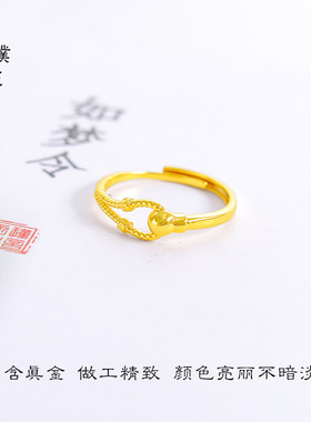 金店同款沙金包金时尚C弹簧马蹄扣戒指女送女友礼物轻奢小众