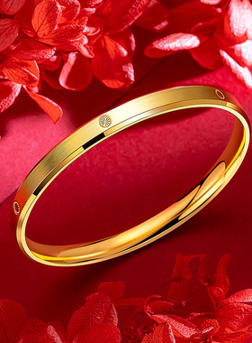 花星星镀古法黄金手镯高级感时尚女款素圈钻纹沙金手镯女款玫瑰金