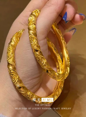 轻奢设计复古越南沙金錾刻玫瑰花开口手镯素圈仿真黄金手环送礼