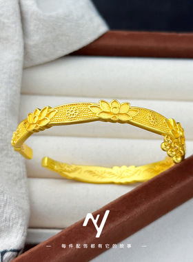 越南沙金手镯女开口莲花吊球球镯子新中式国风设计感花朵手环