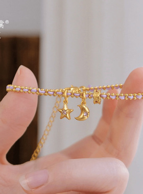金店同款沙金新中式国潮风古法百搭轻奢气质时尚精致星月神话手链