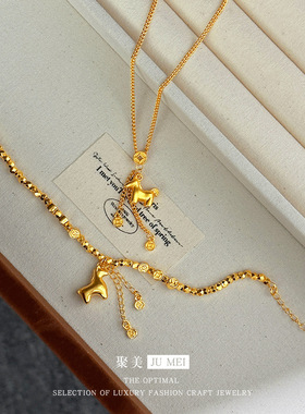 越南沙金马上有钱手链女新款爆闪蹦迪珠小马驹铜钱手串礼物送女友