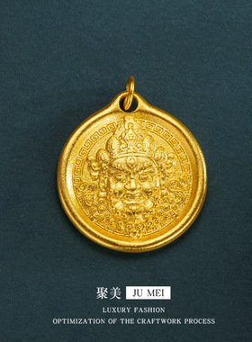 扎基拉姆久不掉色黄金吊坠古法财神绑绳越南沙金项坠吊坠男女礼物