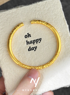 古风国潮设计感民族风镀金古法金越南沙金悟空金箍棒开口手镯女款