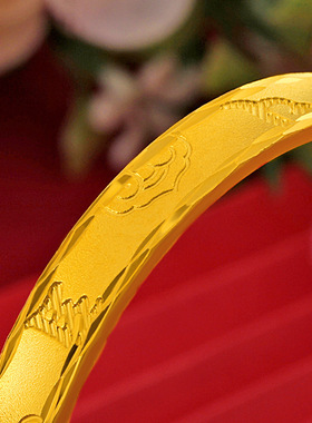 黄镀金经典爆款 六字真言 大悲咒手镯 钢印沙金手镯 饰品