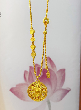 金店同款越南沙金镂空花丝八宝罗盘毛衣链万字圆牌平安喜乐项链女