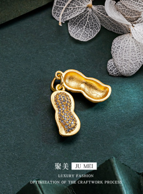 越南沙金满钻开口花生吊坠镶锆石吉祥花生吊坠挂件黄金项链饰品