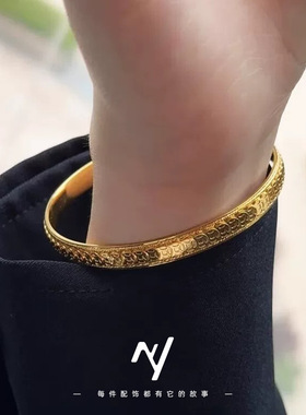 精工越南沙金新中式设计感多cnc铜钱镯子招财钱币素圈黄金色手镯