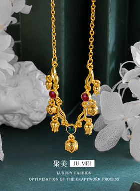 黄金铃兰花套链越南沙金精致浪漫铃兰花开镶嵌红色锆石项链百搭配
