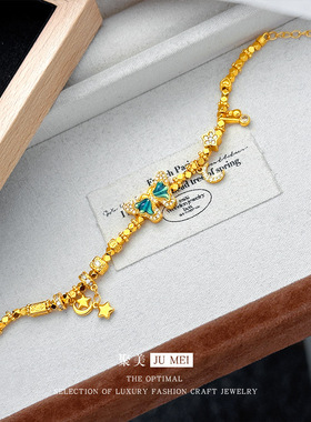 新中式越南沙金珐琅彩蓝色蝴蝶盘缠手链甜美风碎金子日月星辰蝴蝶