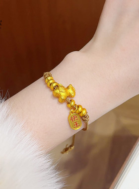 金店同款越南沙金发财马健康快乐牌盘缠手链马年生肖珠编织手绳女