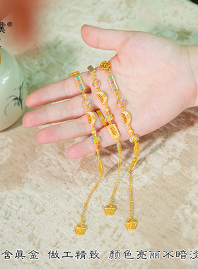 新中式高档古法沙金吉祥九宝珐琅彩福满传家手链手饰婚嫁结婚礼物