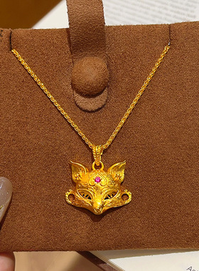 金店同款沙金玫红钻九尾幻面狐狸吊坠项链灵狐面具锁骨链女送礼物