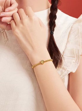 桃气旺旺沙金手链周家同款黄金色桃花手串女款圆珠锡金手饰女神