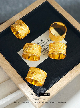 越南沙金男款14mm宽面龙纹大指环黄金色时尚豪气大龙纹素圈指环