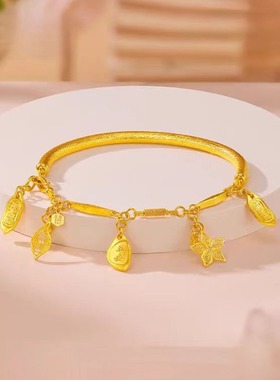 五叶繁星古法半镯手链 中式国潮黄金色福满传家纳福如意手镯手饰