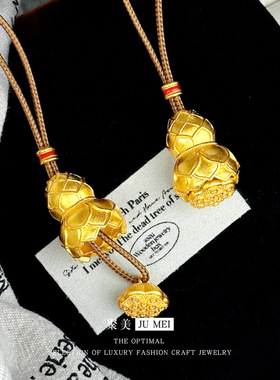 古法金步步生莲越南沙金莲花葫芦吊坠新中式福运莲花福禄编绳项链