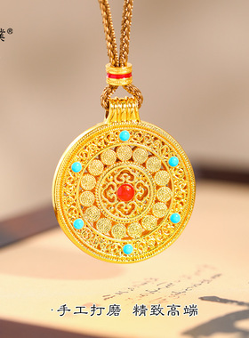 久不掉色沙金红绿祥云八宝罗盘吊坠新中式国潮风项链锁骨链女
