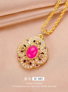 高级感轻奢越南沙金花丝镶嵌蜜粉玉石如意挂坠气质百搭珍珠粉吊坠