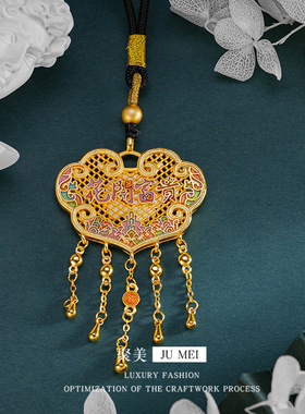 古法黄金色珐琅彩花开富贵花吊牌牡丹婚庆平安锁流苏项链婚礼配饰