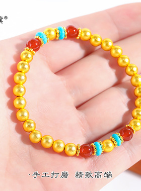 久不掉色越南沙金仿绿松石红玛瑙金珠手链新中式多宝手串女