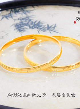 强保色高档沙金镀真金CNC爆闪工艺回纹长城纹手镯戒指送女友高级