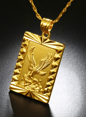 龙牌吊坠镀金首饰火烧金越南沙金饰品 观音吊牌男士项坠