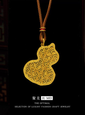 珐琅彩国风葫芦吊坠新中式花丝镶钻竹满福禄越南沙金挂坠百搭项链