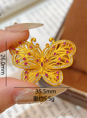 金店同款沙金玫红钻花丝秘境羽蝶吊坠镂空缤纷蝴蝶锁骨链送女友礼