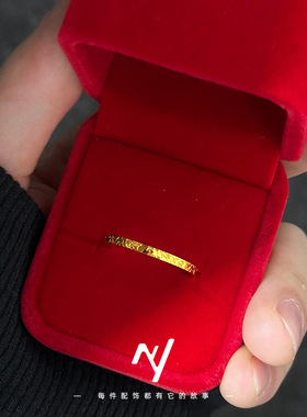 2mm碎冰冰金色戒指女窄面小众越南沙金碎冰冰爆闪素圈食指戒礼物