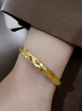 越南沙金菱形格纹手镯女款时尚简约手环黄金实心手饰