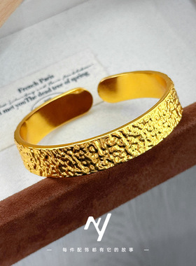 12mm纸醉金迷锤纹手镯古法金錾刻锤纹婚实心镯子女款越南沙金手环