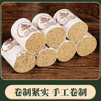 林艾民 陈年南阳艾条艾柱纯艾绒艾灸粒艾灸柱艾草艾叶家用正品