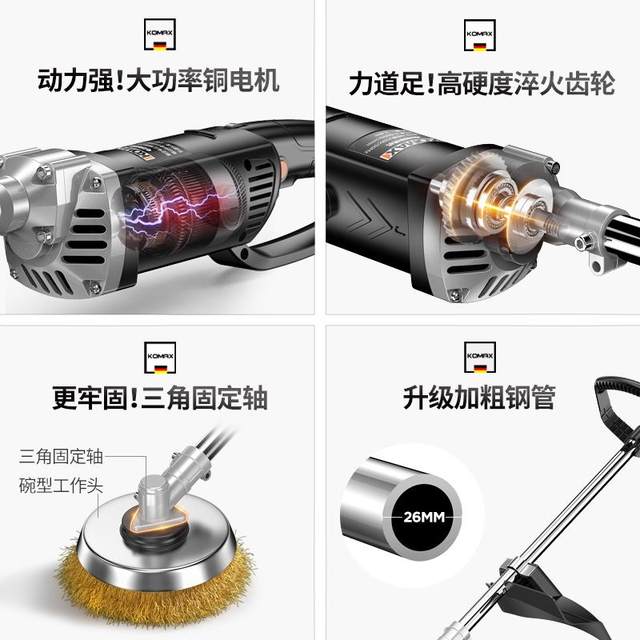 Handheld rust removal machine Plane polishing machine Stainless steel marble electric grinding tool Deburring wire brush tool