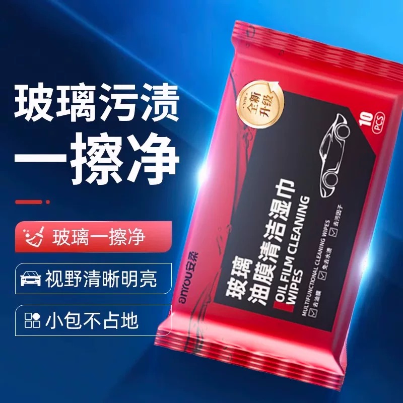 商品详情图片