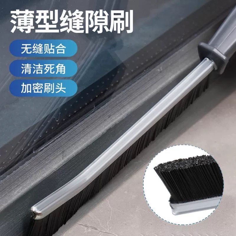 多功能长柄缝隙刷子硬毛浴室厕所窗台夹缝无死角地缝清洁神器,淘宝优惠券,粉丝福利购,淘宝优惠卷