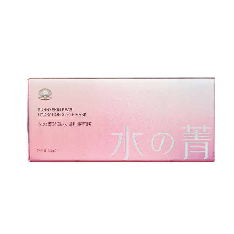 水菁贝壳面膜珍珠水润睡眠面膜涂抹式免洗收缩毛孔补水保湿面膜