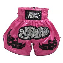 Gdou Shorts Thai Boxshorts Boxing Shorts Children Adults Battled Training Suit Men And Women Battled Pants Scattered
