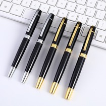 Black Metal Signature Pen Business Treasure Pen 0 5mm Medium Sex Pen Office Supplies Gift Pen