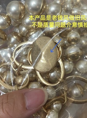 复古三层珍珠叠戴磁铁扣项链手链