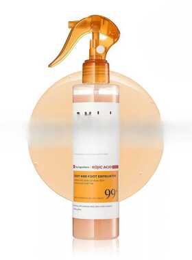 Thermal Protection Spray for Hair Heat Protector Serum Prote