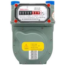 Dresi home natural gas meter liquefied gas meter gas meter G2 5L aluminum shell membrane type flow meter speed hair