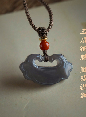 优选和田玉烟灰吉祥平安锁吊坠
