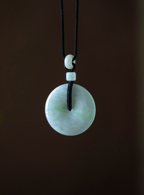 孤品【晓青山·平安扣】项链翡翠吊坠高档饰品男女 一物一证挂件