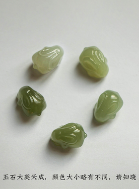 和田玉前兔似锦吊坠挂件