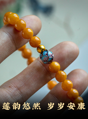天然黄龙玉手串朱砂转运手链女士